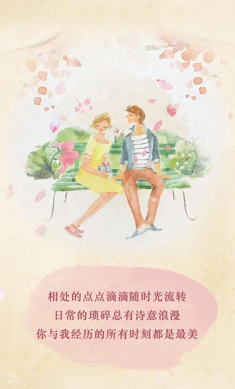 救援受困山洞的男子