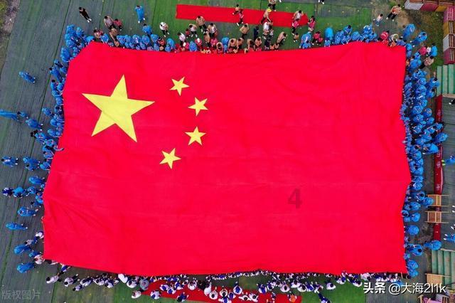 市老年人体协召开九届五次理事（扩大）会